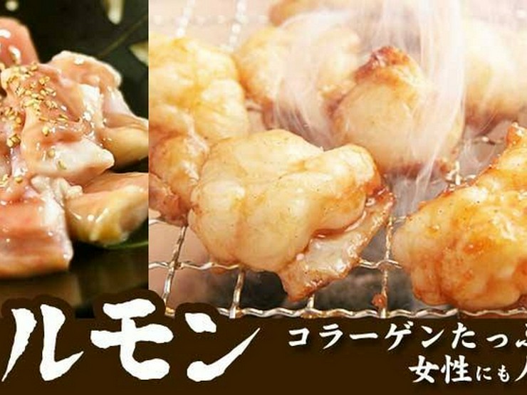 宇多津ホルモン 坂出 焼肉 のお店の魅力 こだわり ヒトサラ