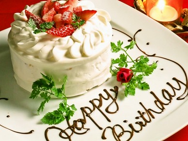 お誕生日会に嬉しいバースデーサービス