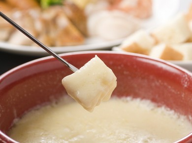 チーズフォンデュ　バゲット付