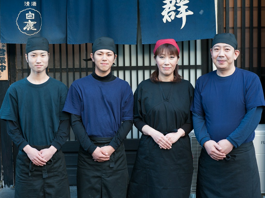 あたたかくお迎えいたします