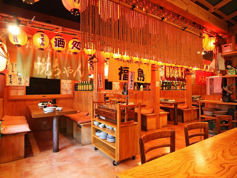 広々とした店内
