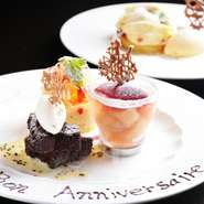 大切な記念日には、甘い思い出をどうぞ