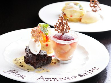 大切な記念日には、甘い思い出をどうぞ