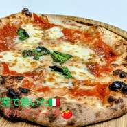 小麦粉はカプートのサッコロッソを使用！水は、地元・飛騨市河合町の湧き水を使用しています。常により美味しいピッツァを作るため日々、生地作りにこだわっています。ぜひピッツァを召し上がってください。