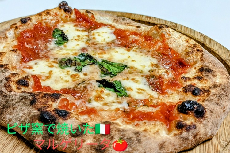 ダイニングバーYZ 飛騨/高山/パスタ・ピザ ネット予約可 | ヒトサラ