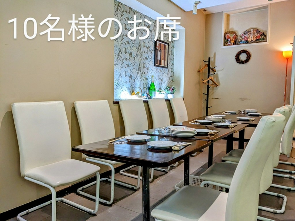 コース料理＋飲み放題が断然お得です！