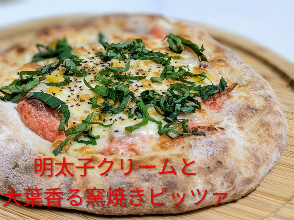 お待たせしました！毎年大人気！！
ほくほく！かぼちゃグラタンが１０月よりコースで食べられます！！