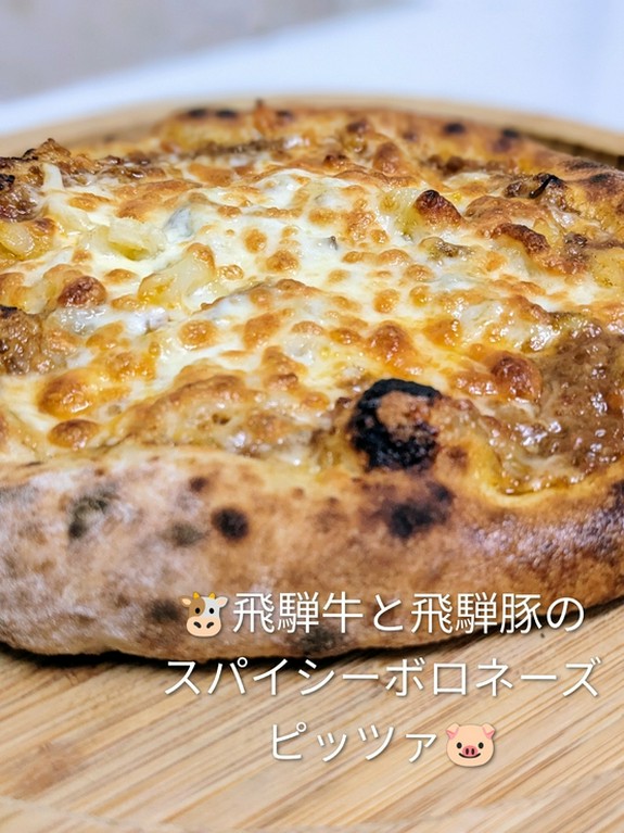 14周年✨今だけ特別なアニバーサリー仕様のお得なコース！　コースで食べられるのは今だけ！！
