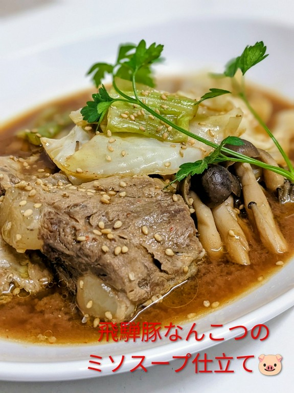 14周年✨今だけ特別なアニバーサリー仕様のお得なコース！　コースで食べられるのは今だけ！！
