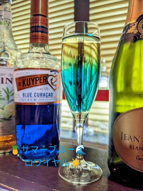 カクテルは100種以上ご用意しております🍸