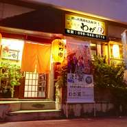 釣った魚の持ち込みも可能とか。沖縄料理から創作料理まで、多彩な味をゆっくりと満喫できるお店です。