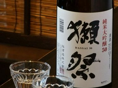 希少価値の高い焼酎・梅酒・果実酒が味わえます