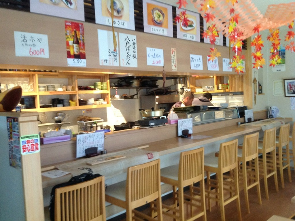 入りやすい雰囲気