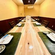 テーブル完全個室あり　最大20名様程度（ご相談ください）