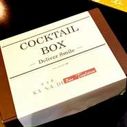 Cocktail Box ～　Deliver Smile ～