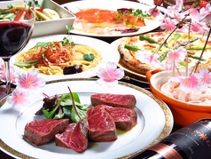 "Premium welcoming and farewell party" Wagyu beef rump steak and other 8 dishes, including draft beer, 20 types of wine, and 120 minutes of all-you-can-drink for 5,000 yen