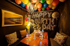 [Birthday plan] Balloon decoration & cake included! 2 hours all-you-can-drink cocktails, draft beer included, 5,000 yen