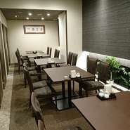 接待やグループ会食に最適なお部屋です