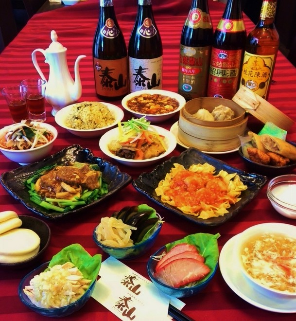 女子会におすすめ