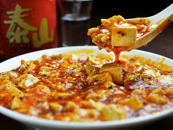 辛さの調節が出来るのが嬉しい『麻婆豆腐』