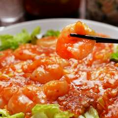 磨きのかかったプリプリ食感が楽しめる『海老のチリソース煮』