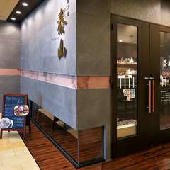 高級感溢れる店内は、さまざまなシーンでご利用が可能です