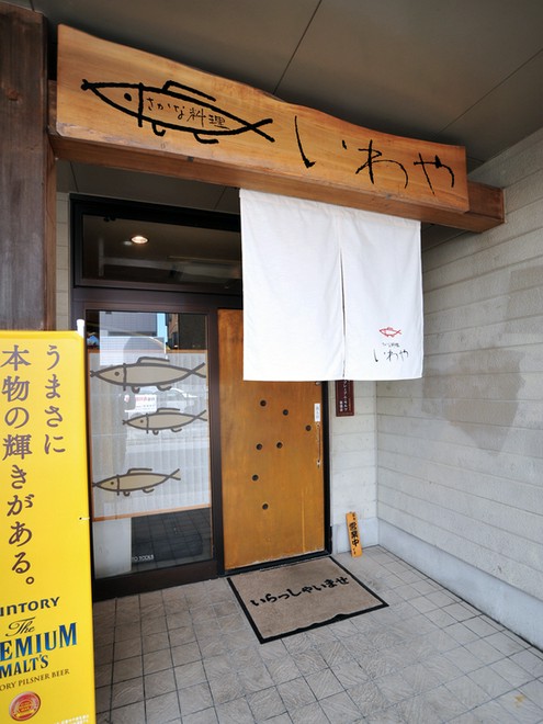 くつろげる雰囲気