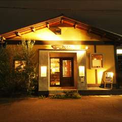 ご家族でのご来店おまちしております