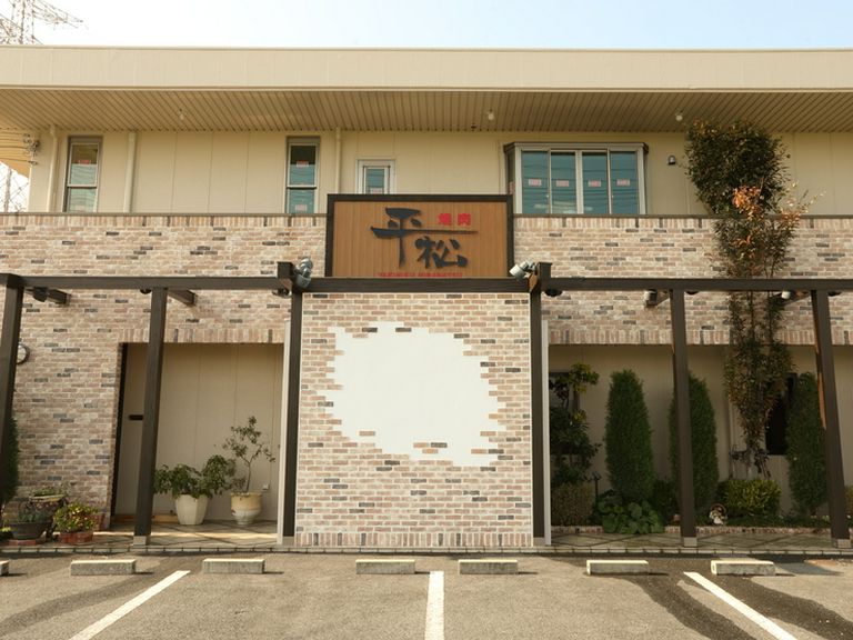 お店外観