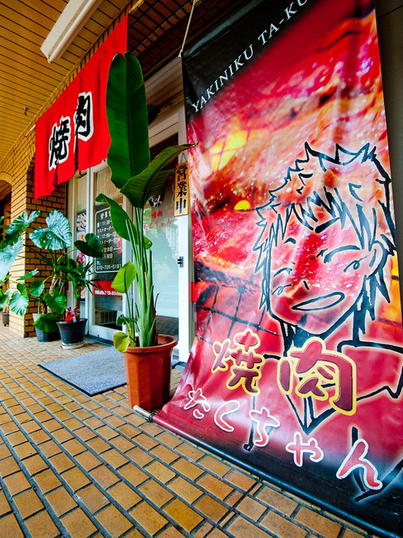 ひときわ目立つPOPが見えたら…