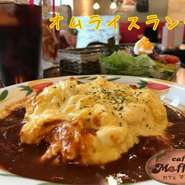 オムライスランチ 