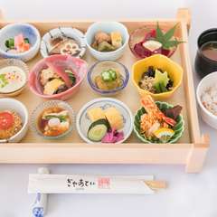 ぎゃあてい御膳