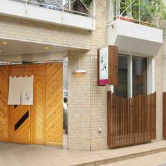 【安庵】への扉を開くと…