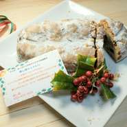 オーストリア(ウィーン)での公邸料理人の経験から、
12月限定で本場仕込みのシュトレン販売してます。
