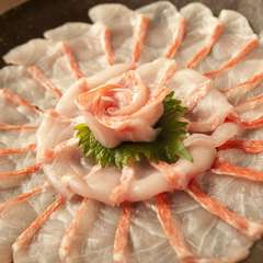 金目鯛のしゃぶしゃぶ