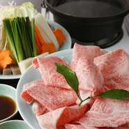 鹿児島産特選和牛使用
※お写真は2人前セット