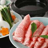 鹿児島産特選和牛使用
※お写真は2人前セット