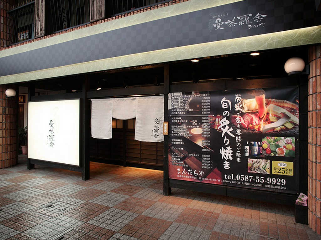 隠れ家的なお店です