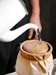 本格派『komorebiブレンドコーヒー』