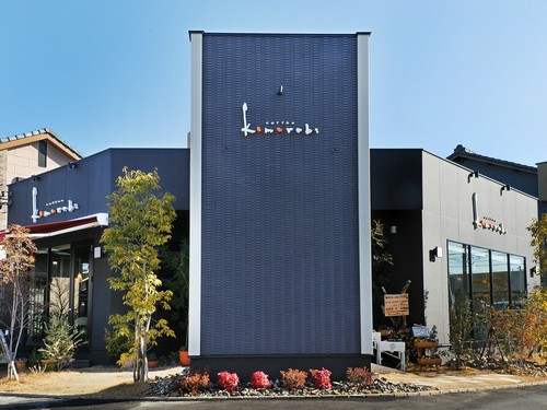 美味しい珈琲と癒しのひとときを