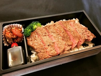最高級黒毛和牛料理をテイクアウト！