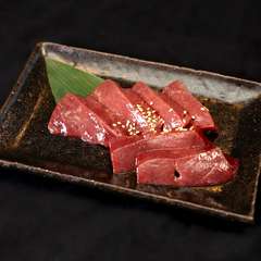 ★黒毛和牛幻レバー