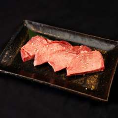 黒毛和牛厚切り牛タン