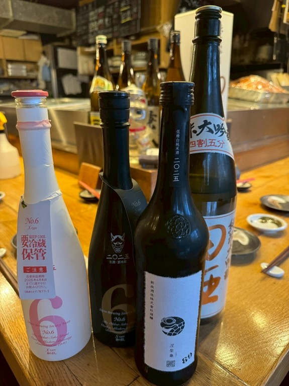 日本酒にこだわりあり