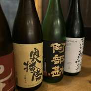 魚料理にあう様々なタイプの日本酒をご用意しています。地方の小さな酒蔵のお酒もご用意していますので新しい出会いがあるかも。時々、内容が変わるのもお楽しみの一つ。