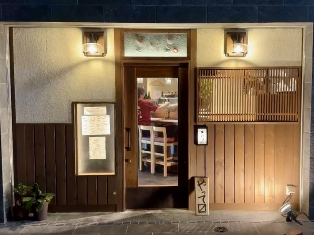 下北沢【こけら】で旬の魚介をご堪能ください