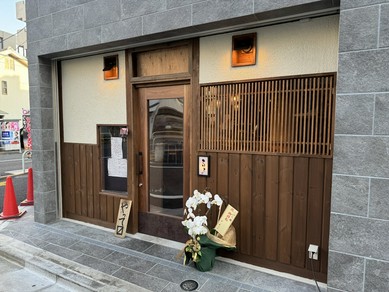 下北沢【こけら】で旬の魚介をご堪能ください