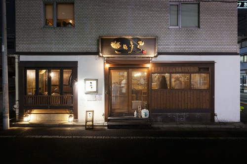 下北沢【こけら】で旬の魚介をご堪能ください