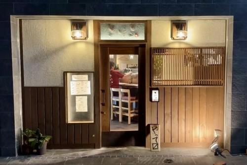 下北沢【こけら】で旬の魚介をご堪能ください