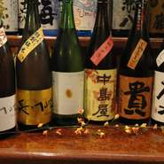 この時期深みを増した待望のひやおろし今年も入荷しました。
秋の味覚と合わせてぜひご賞味ください！！